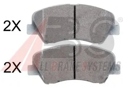 Комплект тормозных колодок, дисковый тормоз A.B.S. купить