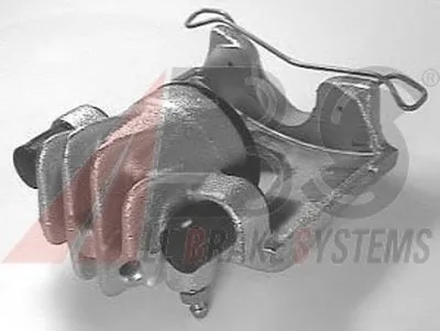 Тормозной суппорт A.B.S. купить