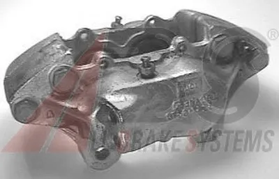 Тормозной суппорт A.B.S. купить