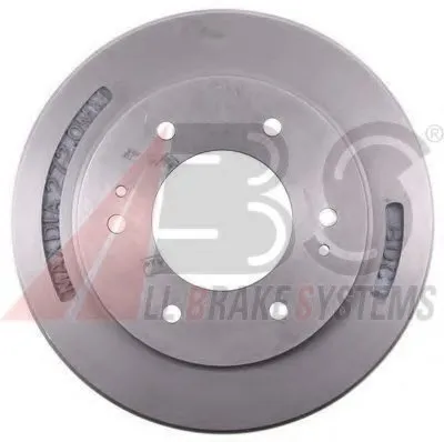 Тормозной барабан A.B.S. купить