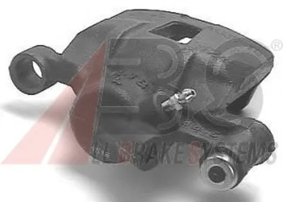 Тормозной суппорт A.B.S. купить