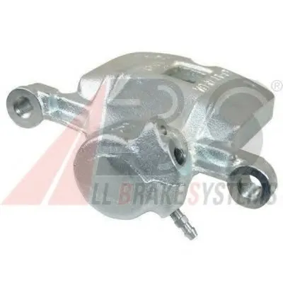 Тормозной суппорт A.B.S. купить