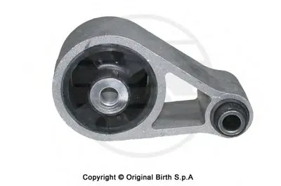 Кронштейн двигателя BIRTH купить