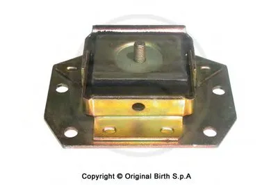 Кронштейн двигателя BIRTH купить