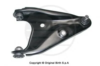 Рычаг независимой подвески колеса, подвеска колеса BIRTH купить