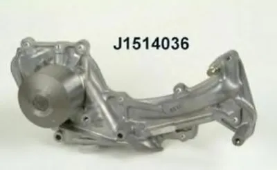 Водяной насос NIPPARTS купить