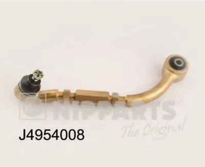 Рычаг независимой подвески колеса, подвеска колеса NIPPARTS купить