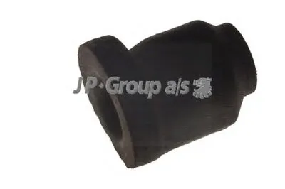 Подвеска, рычаг независимой подвески колеса QH JP GROUP купить