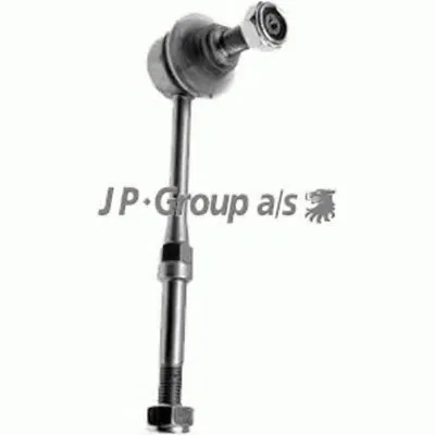 Тяга / стойка, стабилизатор QH JP GROUP купить
