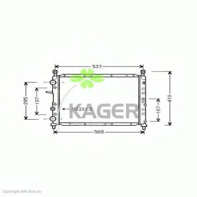 Радиатор, охлаждение двигателя KAGER купить