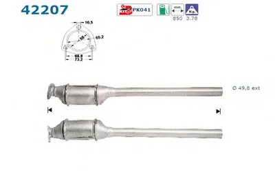 Катализатор для переоборудования AS купить