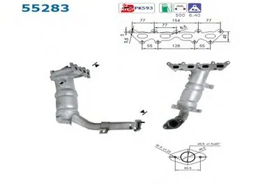 Катализатор для переоборудования AS купить