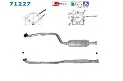 Катализатор для переоборудования AS купить