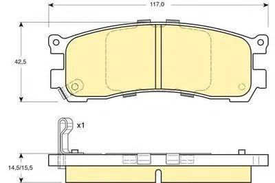 Комплект тормозных колодок, дисковый тормоз GIRLING купить