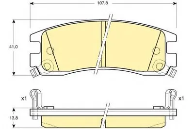 Комплект тормозных колодок, дисковый тормоз GIRLING купить