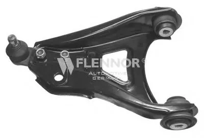 Рычаг независимой подвески колеса, подвеска колеса KAWE купить