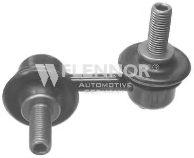 Тяга / стойка, стабилизатор KAWE купить