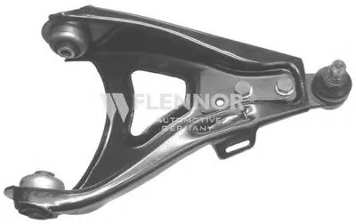 Рычаг независимой подвески колеса, подвеска колеса KAWE купить