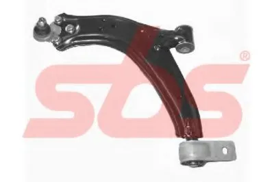 Рычаг независимой подвески колеса, подвеска колеса sbs купить
