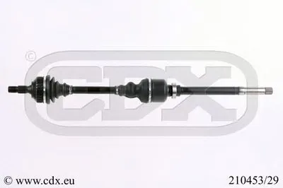 Приводной вал CDX купить