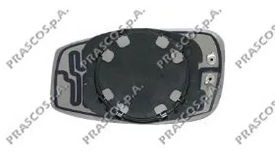 Зеркальное стекло, наружное зеркало PRASCO купить