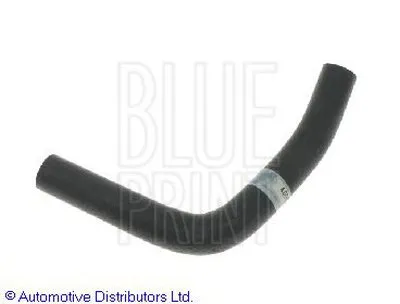 Шланг радиатора BLUE PRINT купить