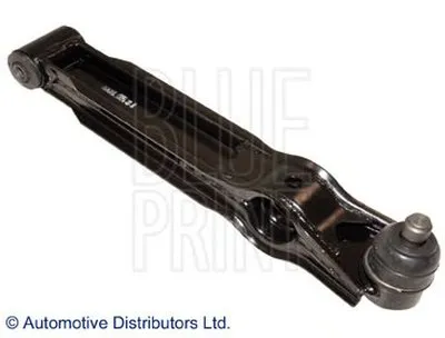 Рычаг независимой подвески колеса, подвеска колеса BLUE PRINT купить