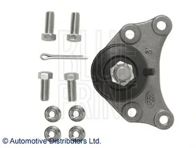 Шаровой шарнир BLUE PRINT купить