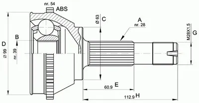 Шарнирный комплект, приводной вал SPIN OPEN PARTS купить