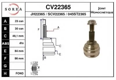 Шарнирный комплект, приводной вал EAI купить