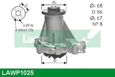 Водяной насос LUCAS ENGINE DRIVE купить