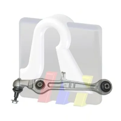 Рычаг независимой подвески колеса, подвеска колеса RTS купить