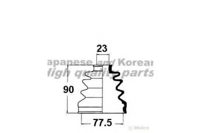 Комплект пылника, приводной вал ASHUKI купить