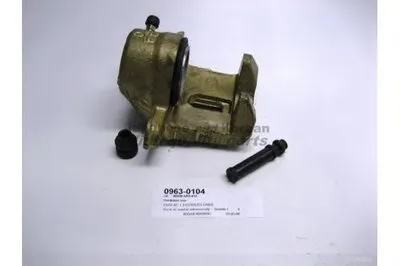 Тормозной суппорт ASHUKI купить