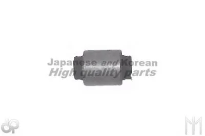 Подвеска, рычаг независимой подвески колеса ASHUKI купить