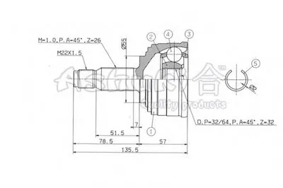 Шарнирный комплект, приводной вал ASHUKI купить
