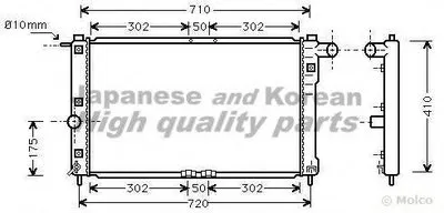 Радиатор, охлаждение двигателя ASHUKI купить