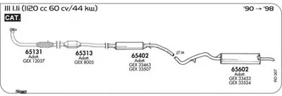 Система выпуска ОГ SIGAM купить