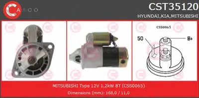 Стартер BRAND NEW SERIES CASCO купить