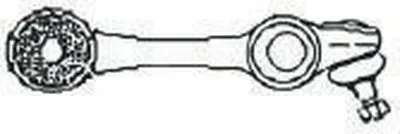 Рычаг независимой подвески колеса, подвеска колеса FRAP купить