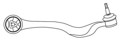 Рычаг независимой подвески колеса, подвеска колеса FRAP купить