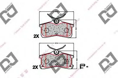 Комплект тормозных колодок, дисковый тормоз DJ PARTS купить