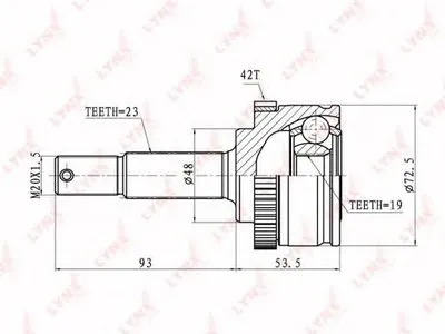 Шарнирный комплект, приводной вал LYNXauto купить
