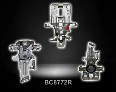 Тормозной суппорт SHAFTEC купить