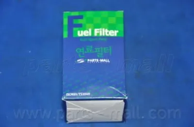 Топливный фильтр PARTS-MALL купить