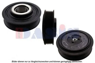 Электромагнитное сцепление, компрессор AKS DASIS купить