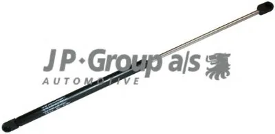 Газовая пружина, крышка багажник JP Group JP GROUP купить