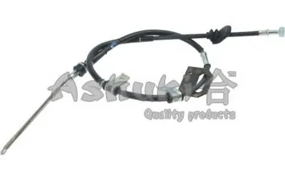 Трос, стояночная тормозная система ASHUKI купить
