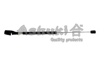 Газовая пружина, крышка багажник ASHUKI купить