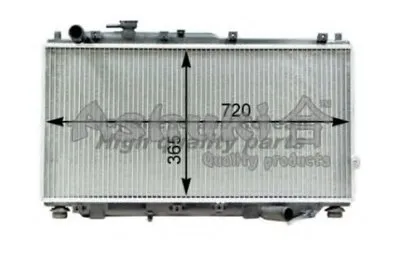 Радиатор, охлаждение двигателя ASHUKI купить